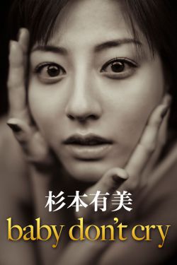 斯巴达克斯第 一季